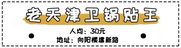 大通花园房价_大通花园小区_大通时尚花园