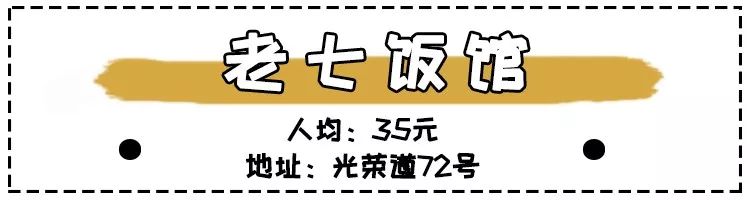 大通时尚花园_大通花园房价_大通花园小区