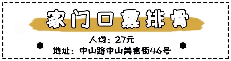 大通花园小区_大通花园房价_大通时尚花园
