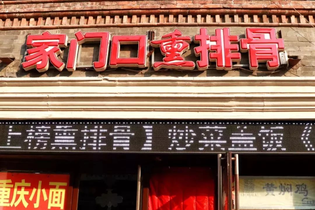 大通花园房价_大通时尚花园_大通花园小区