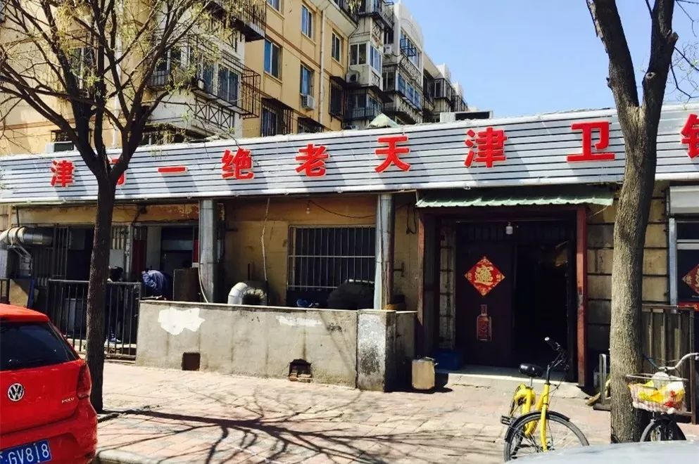 大通花园小区_大通时尚花园_大通花园房价