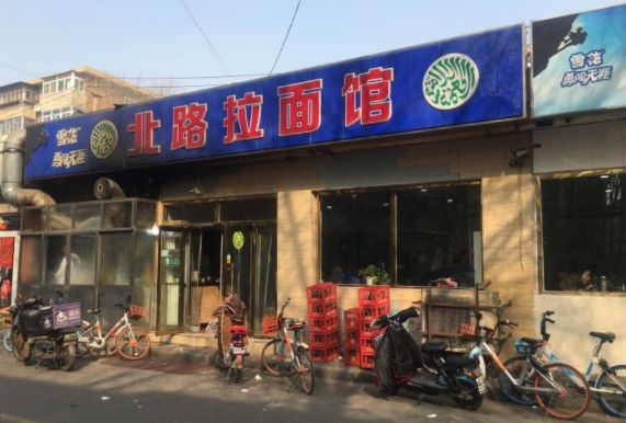 大通花园房价_大通时尚花园_大通花园小区