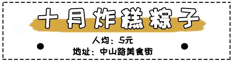 大通花园小区_大通时尚花园_大通花园房价