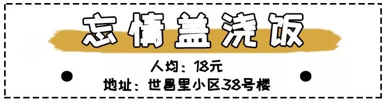 大通花园房价_大通时尚花园_大通花园小区
