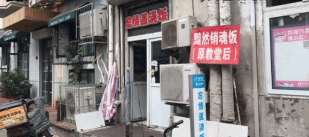 大通花园小区_大通时尚花园_大通花园房价