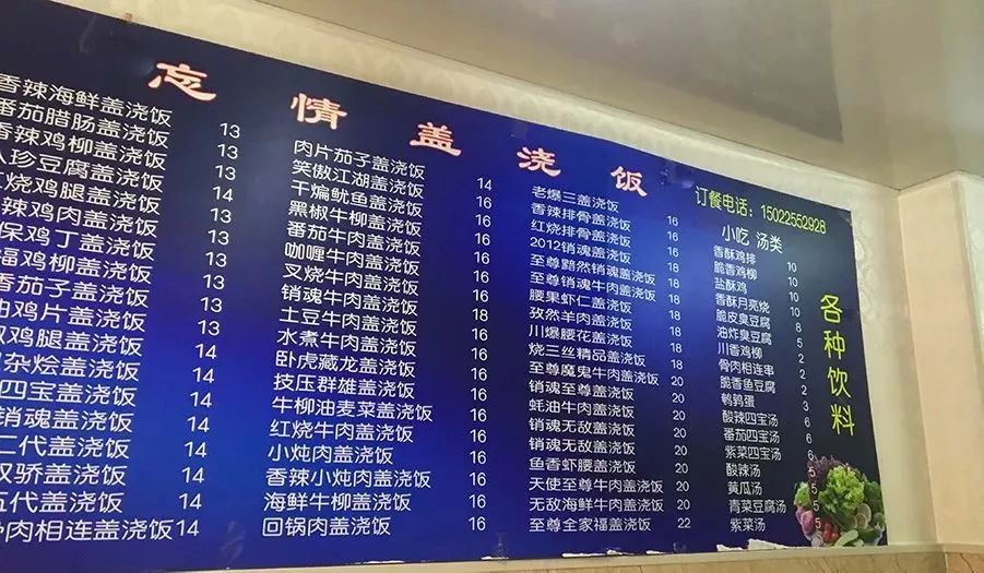 大通花园房价_大通花园小区_大通时尚花园