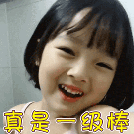 大通花园房价_大通花园小区_大通时尚花园