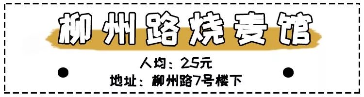 大通时尚花园_大通花园小区_大通花园房价