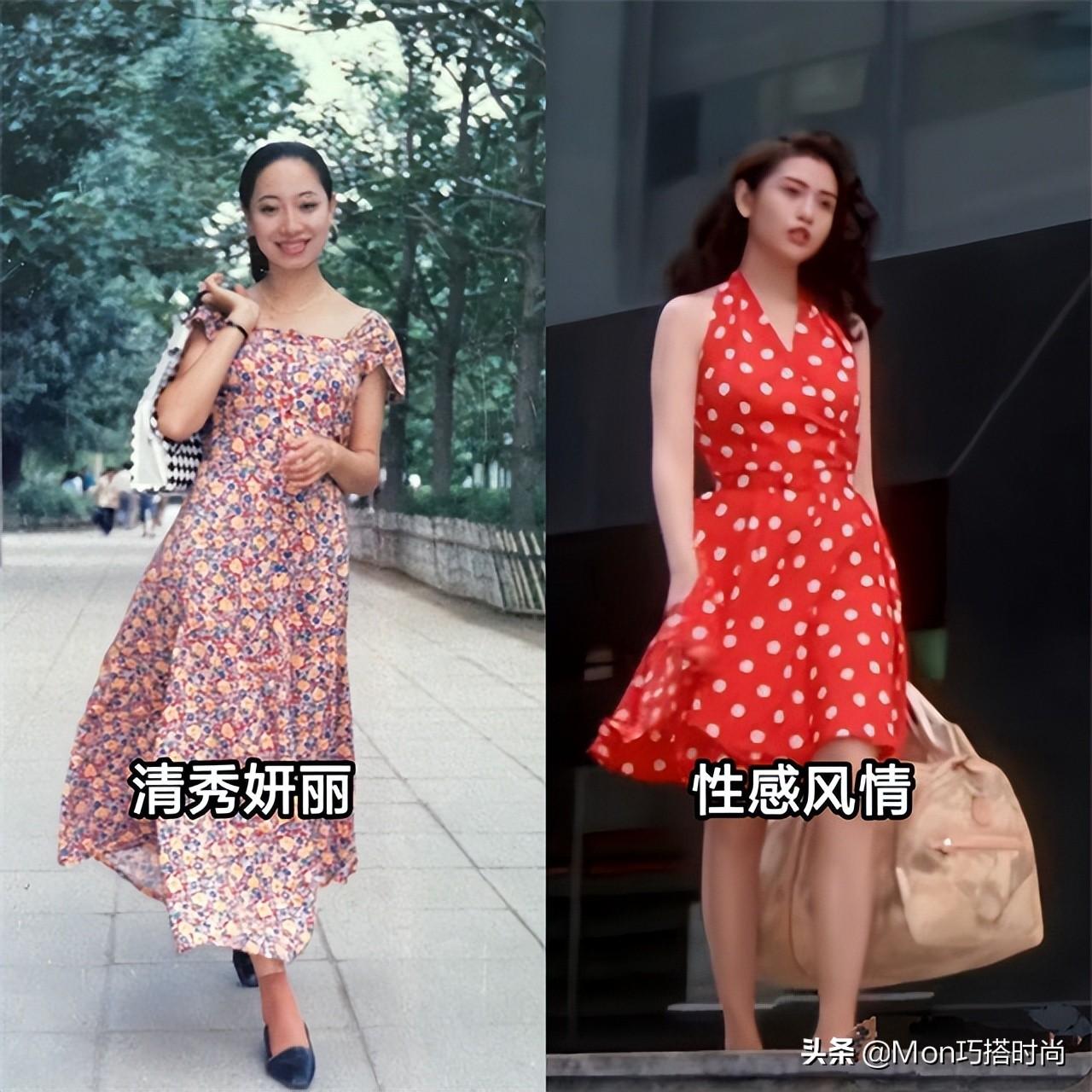 70年代的时尚_时尚年代品牌_时尚时代