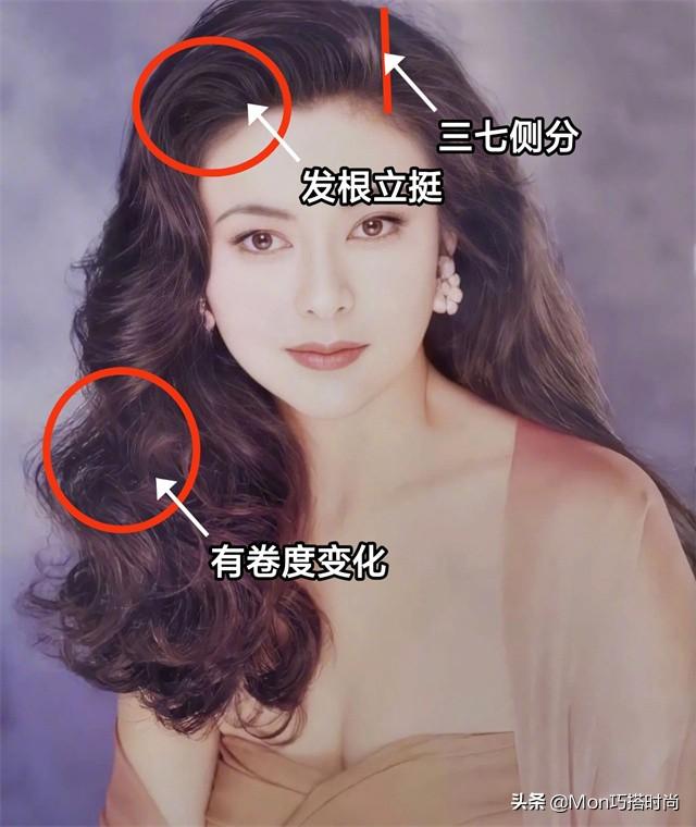 时尚年代品牌_时尚时代_70年代的时尚