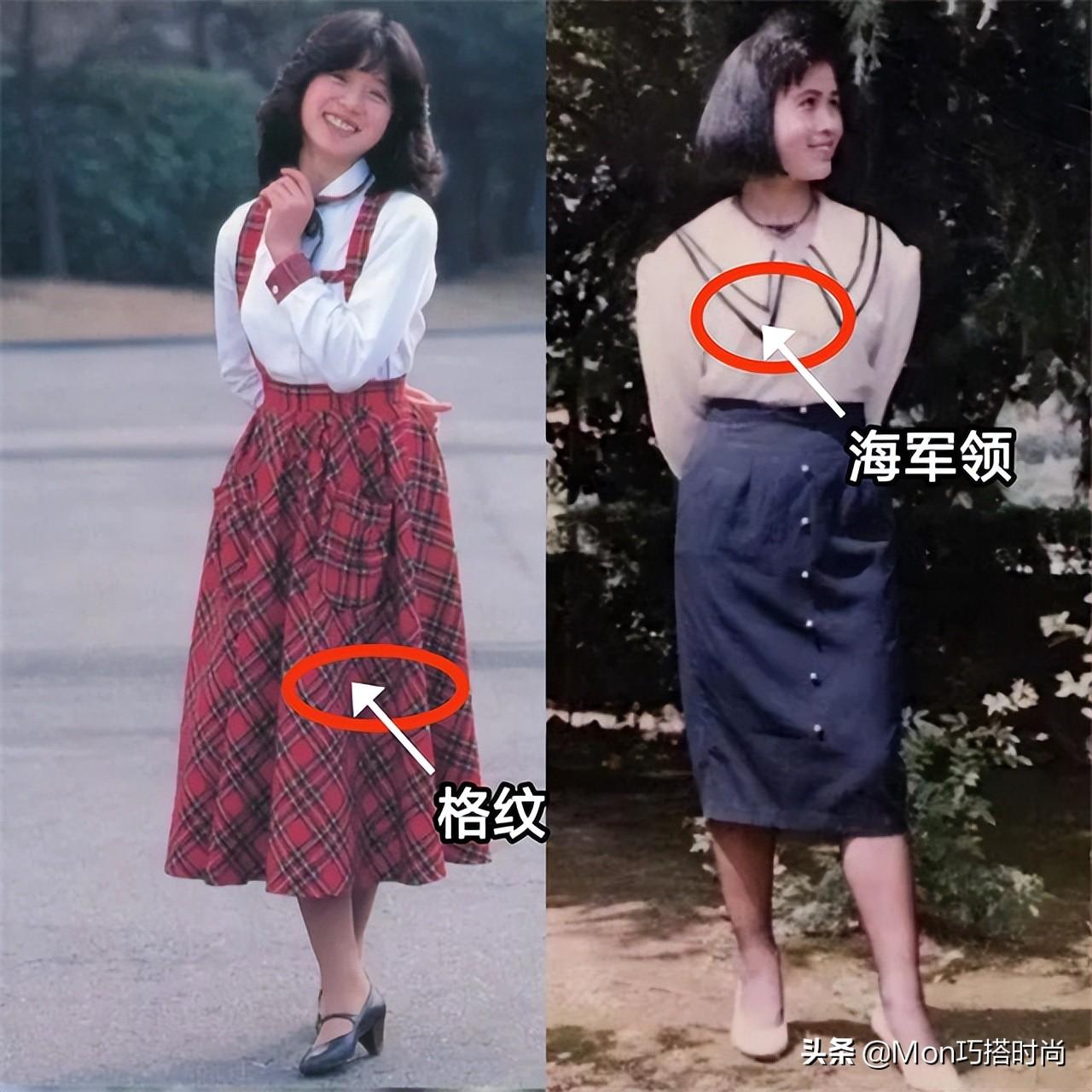 时尚时代_70年代的时尚_时尚年代品牌