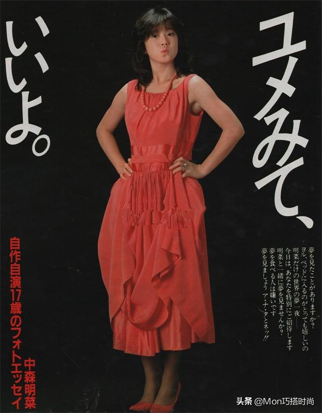 70年代的时尚_时尚时代_时尚年代品牌