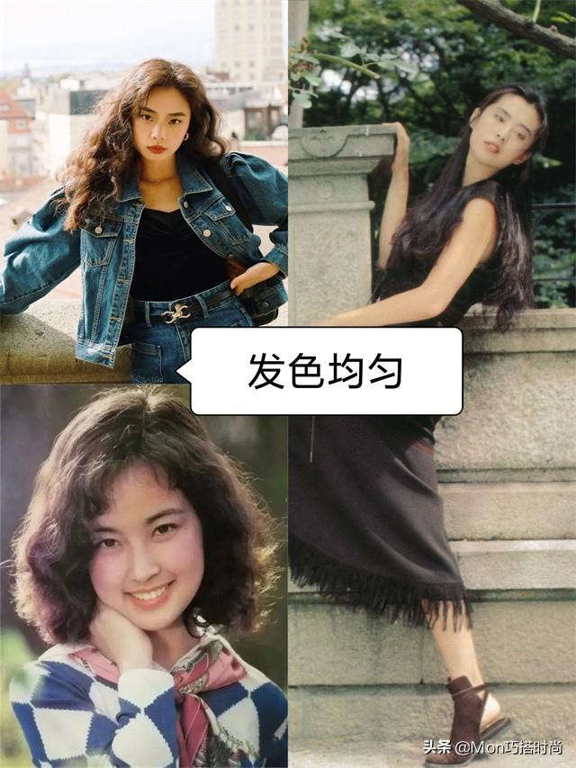 时尚时代_时尚年代品牌_70年代的时尚