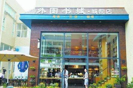 大通花园小区会拆迁吗_大通花园房价_大通时尚花园