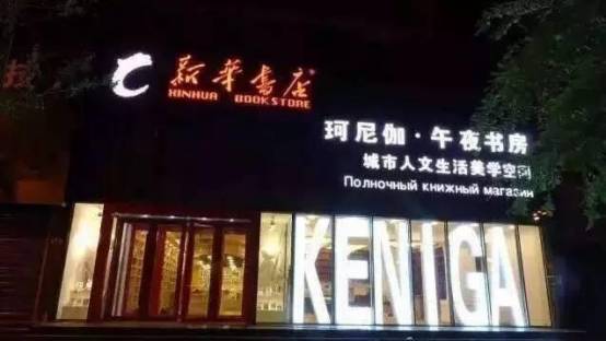 大通花园房价_大通时尚花园_大通花园小区会拆迁吗