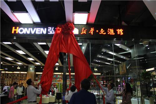 大通时尚花园_大通花园房价_大通花园小区会拆迁吗