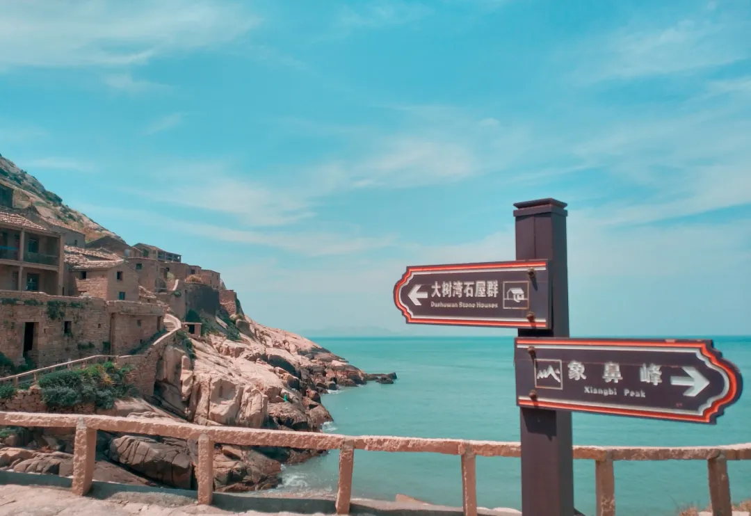 宁波枸杞岛自驾游攻略_宁波枸杞岛好不好玩_宁波到枸杞岛旅游攻略