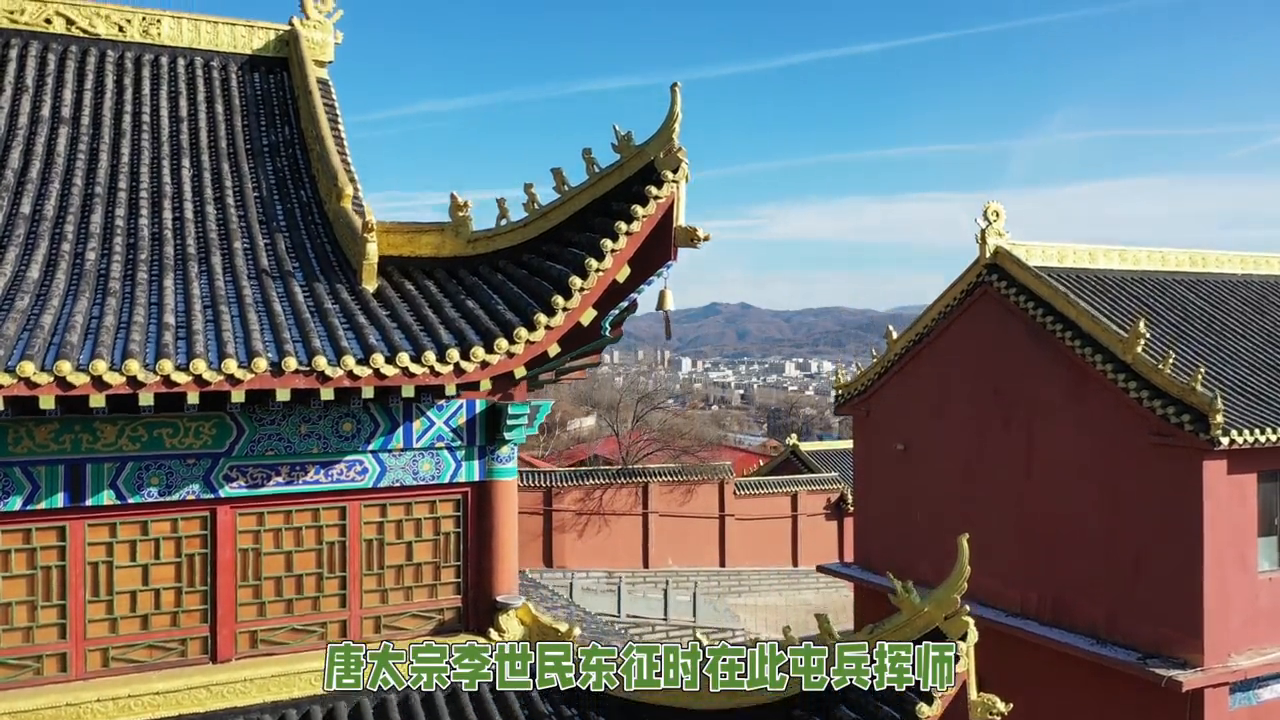 攻略辽阳旅游的地方_辽阳旅游攻略_辽阳旅游攻略自助游