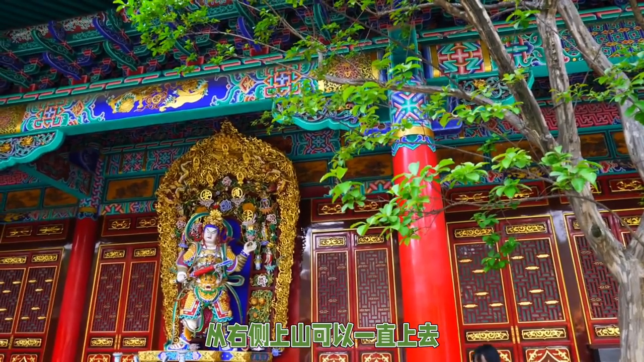 攻略辽阳旅游的地方_辽阳旅游攻略自助游_辽阳旅游攻略
