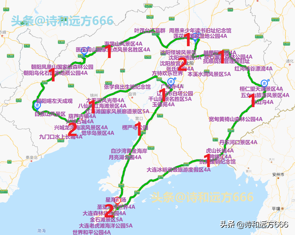 辽阳旅游攻略自助游_辽阳市旅游攻略_辽阳旅游攻略