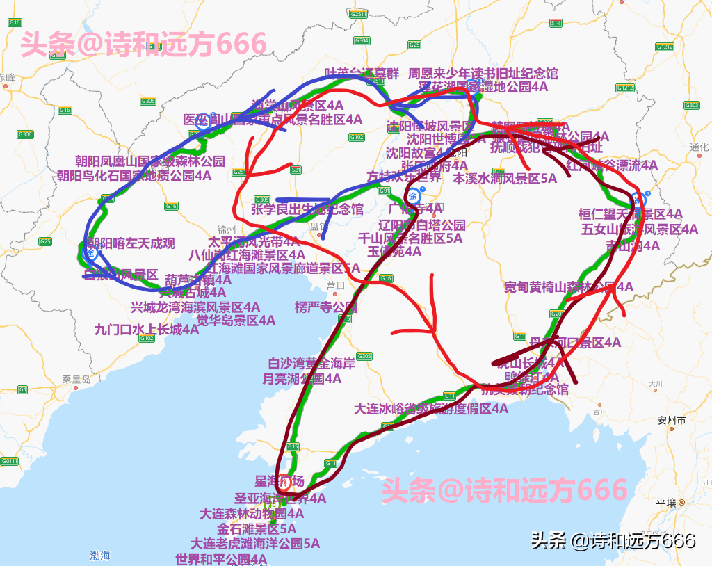 辽阳市旅游攻略_辽阳旅游攻略自助游_辽阳旅游攻略