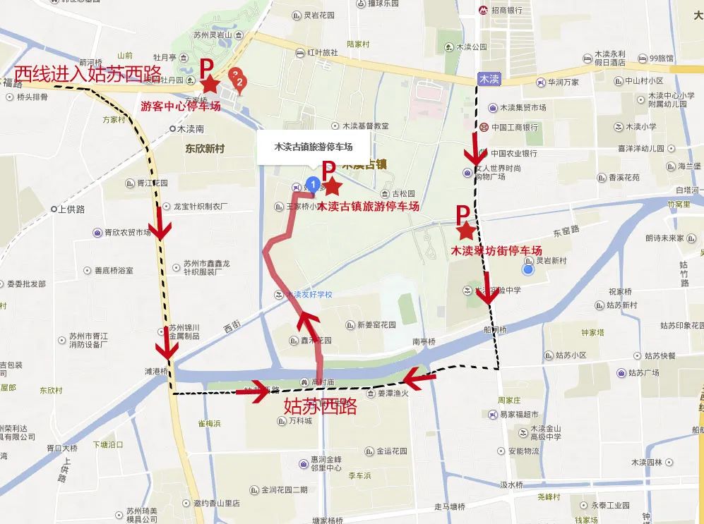 木渎古镇旅游攻略_古镇攻略旅游木渎路线_木渎古镇游记