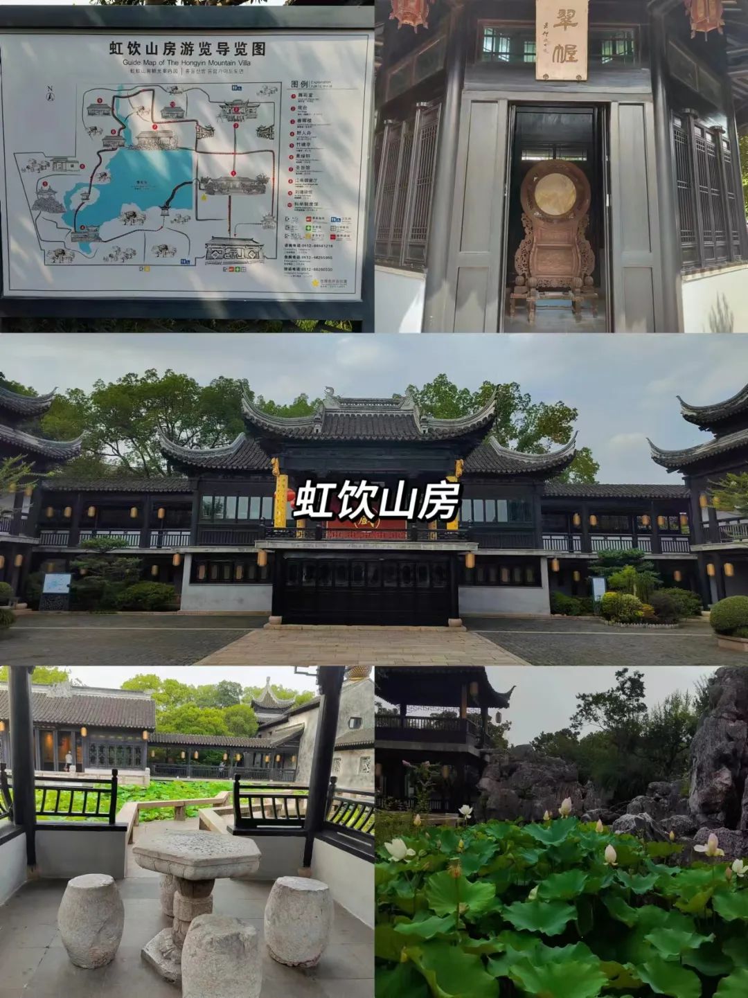 木渎古镇好玩吗_木渎古镇旅游攻略_木渎古镇游记