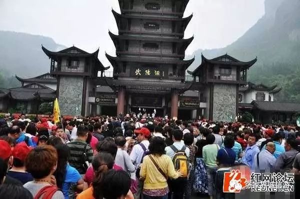 黄石寨旅游攻略_黄石寨景区门票_黄石寨风景
