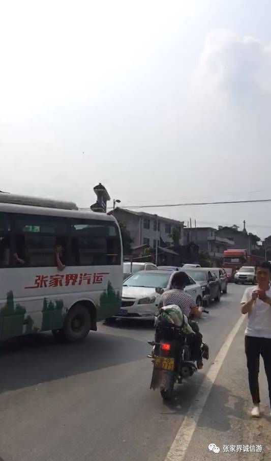 黄石寨旅游攻略_黄石寨景区门票_黄石寨风景