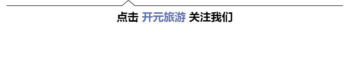 雅典卫城旅游攻略-雅典攻略旅游卫城在哪