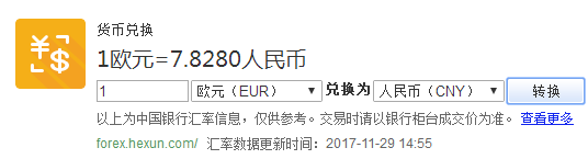 雅典卫城旅游攻略_雅典攻略旅游卫城在哪_雅典卫城门票多少钱