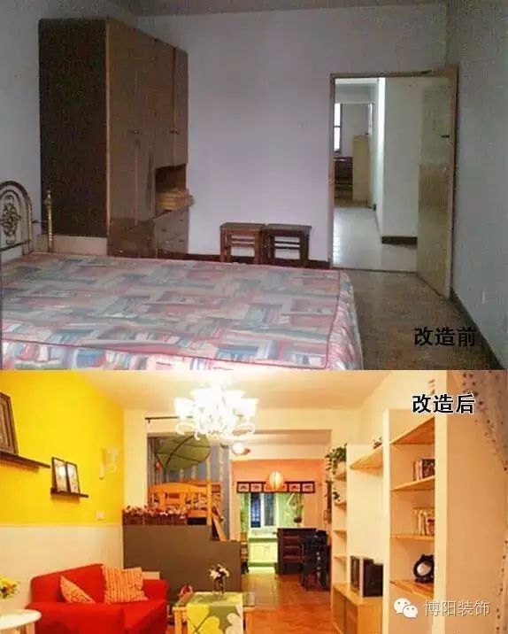 户型装修时尚小屋效果图_小户型 装修 时尚_小户型特色装修设计