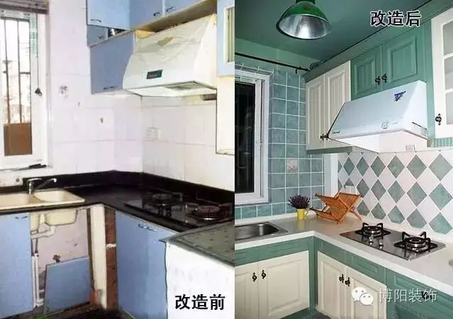 小户型特色装修设计_户型装修时尚小屋效果图_小户型 装修 时尚