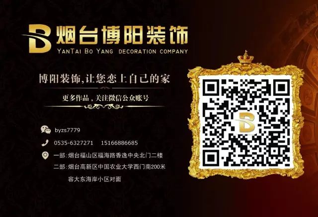小户型特色装修设计_户型装修时尚小屋效果图_小户型 装修 时尚
