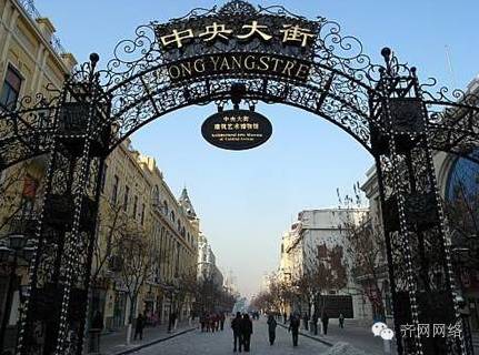哈尔滨到鲅鱼圈旅游攻略_哈尔滨去鲅鱼圈旅游多少钱_哈尔滨鲅鱼圈多少公里