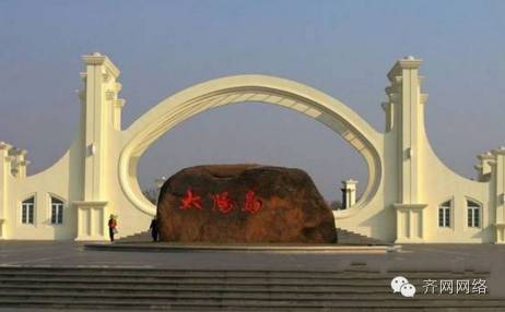 哈尔滨鲅鱼圈多少公里_哈尔滨去鲅鱼圈旅游多少钱_哈尔滨到鲅鱼圈旅游攻略