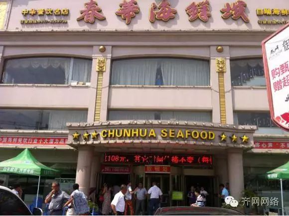 哈尔滨到鲅鱼圈旅游攻略_哈尔滨鲅鱼圈多少公里_哈尔滨去鲅鱼圈旅游多少钱