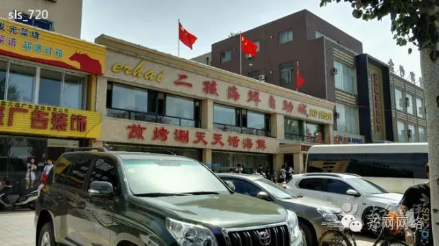 哈尔滨到鲅鱼圈旅游攻略_哈尔滨去鲅鱼圈旅游多少钱_哈尔滨鲅鱼圈多少公里