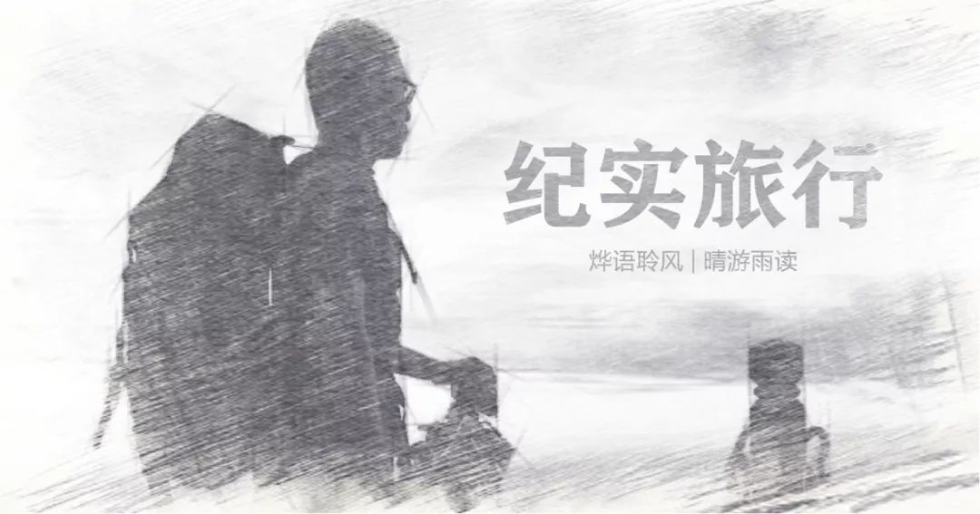 象山旅游路线_去象山旅游攻略_攻略象山旅游去哪里好玩