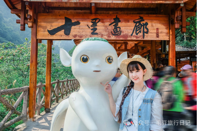 黄石寨旅游线路_黄石寨景区门票_黄石寨旅游攻略