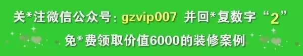 小户型 装修 时尚-户型装修时尚小屋效果图