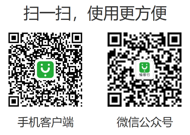 夔门景点_夔门旅游攻略_攻略旅游夔门路线