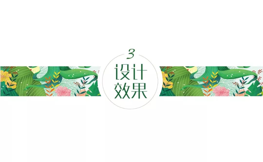 时尚创意插画_创意插画时尚壁纸图片_创意插画系列