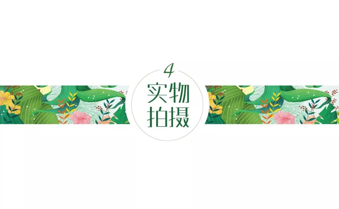 时尚创意插画_创意插画系列_创意插画时尚壁纸图片