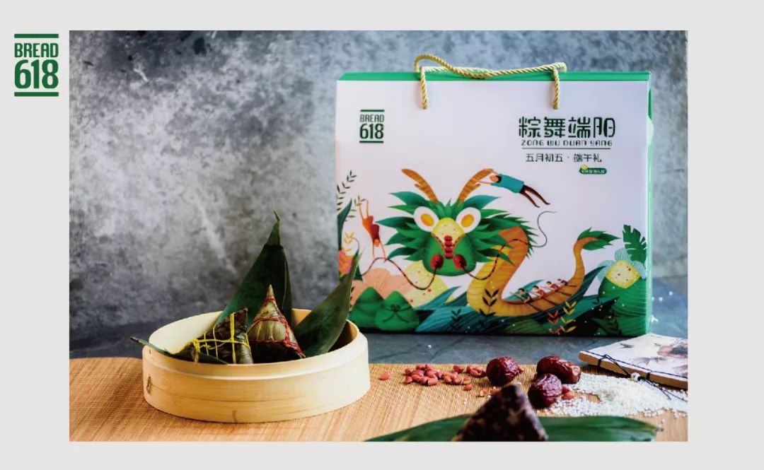创意插画系列_时尚创意插画_创意插画时尚壁纸图片