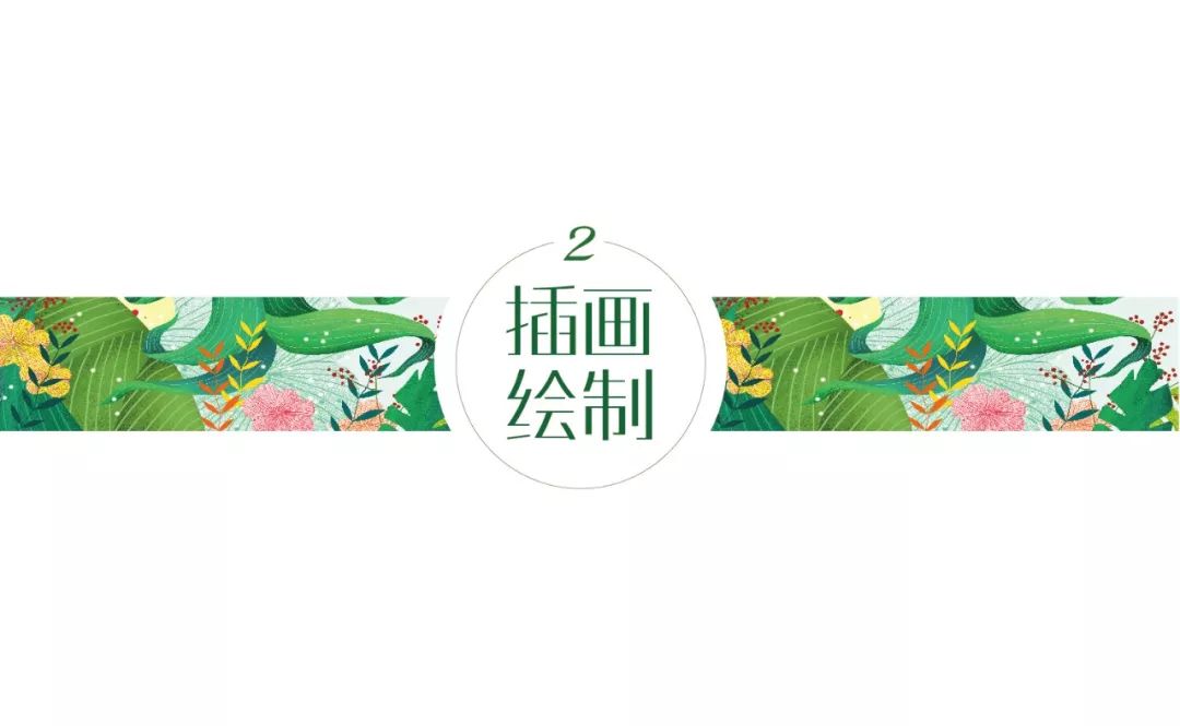 时尚创意插画_创意插画时尚壁纸图片_创意插画系列