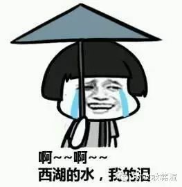 时尚王结局是什么意思-时尚王大结局是什么意思