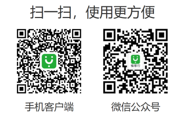 攻略旅游夔门路线图_攻略旅游夔门路线_夔门旅游攻略