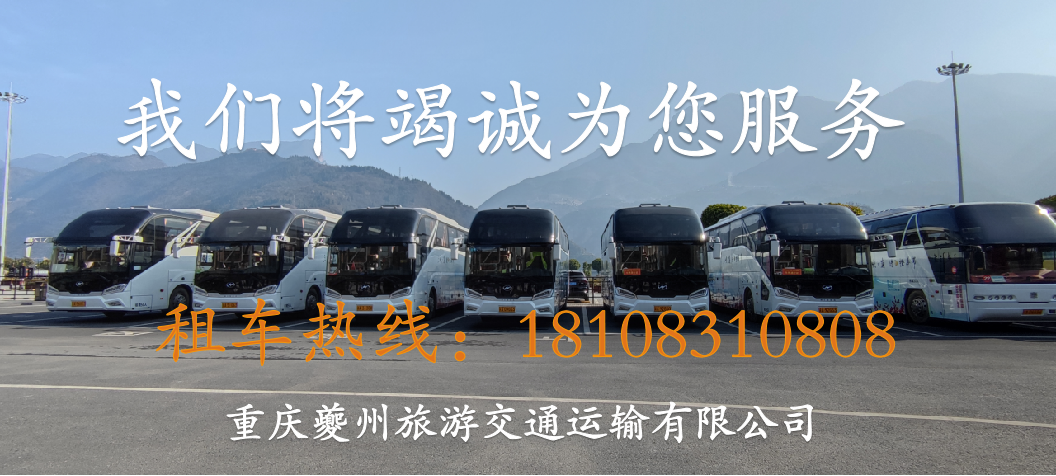 夔门旅游攻略_攻略旅游夔门路线图_攻略旅游夔门路线