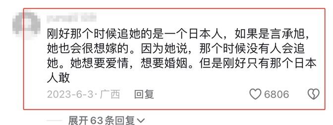 林志玲时尚街拍_林志玲时尚穿搭_林志玲街拍时尚照片